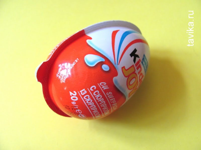  "Kinder Joy" - вариант шоколадного яйца "Kinder Surprise" для стран с жарким климатом  
 