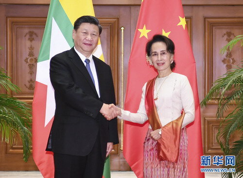 Председатель КНР Си Цзиньпин и государственный советник Мьянмы Аун Сан Су Чжи