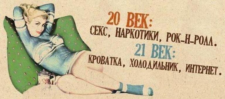 Взято из открытых источников