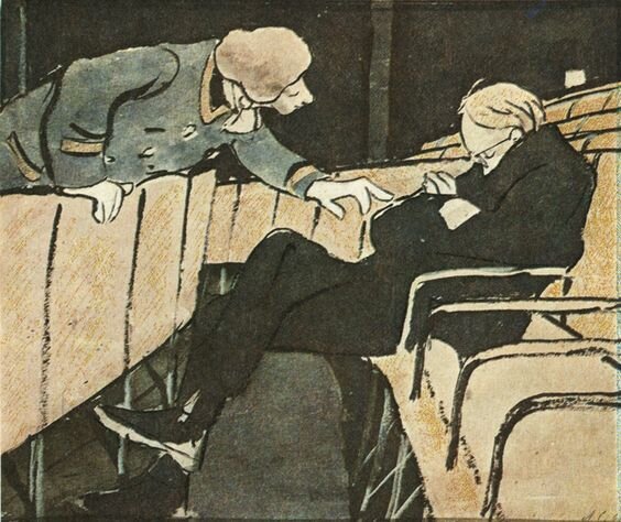 автор Леонид Сойфертис