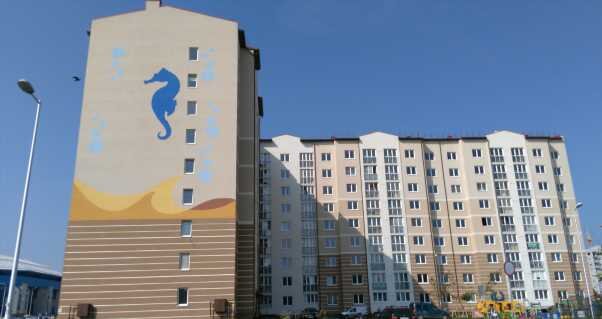 ЖК "Легенды моря"  