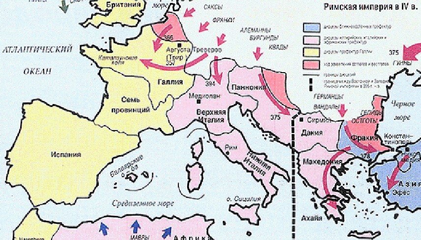 Распад западной римской империи карта