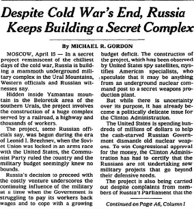 Статья New-York Times от 16 апреля 1996 года