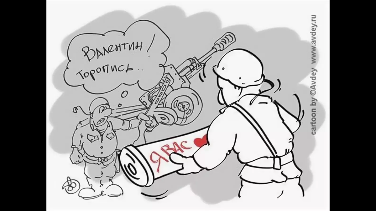 КартинкО - m.fishki.net