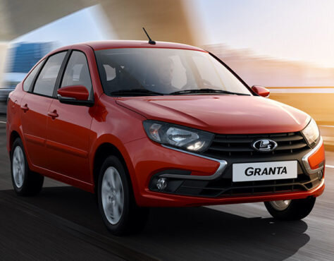 Lada Granta