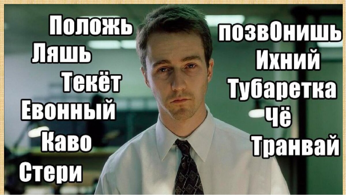 Фото с ресурса Яндекс.Картинки