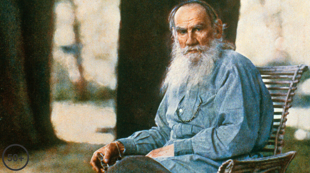 Л.Н.Толстой. Задача про шляпу.