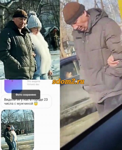 В эфирах дома-2 Татьяна Владимировна не раз говорила, что у нее есть мужчина за периметром.В отличие от своих дочерей, сама Татьяна Владимировна не готова демонстрировать свои отношения на всю страну, она даже фото своего мужчины никому не показывает. Однако на днях очевидцы из Владивостока засняли звезду дома-2 в компании ее ухажёра и тут же опубликовали их совместное фото в сети.
