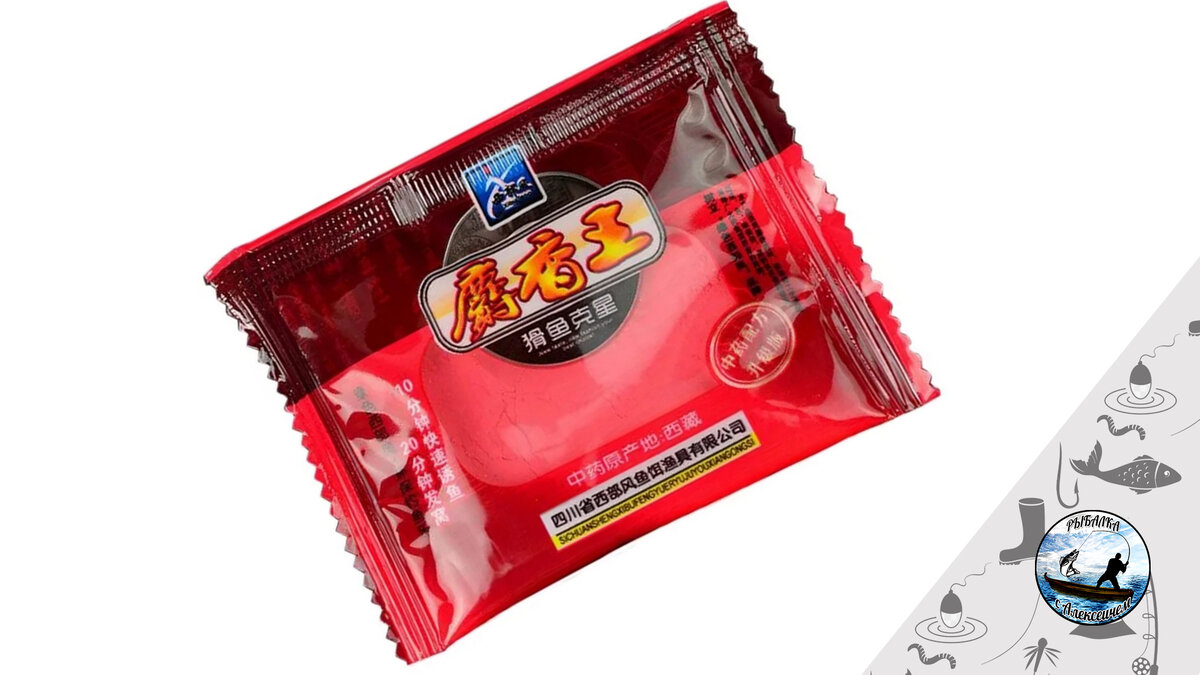 Китайский мускус для рыбалки