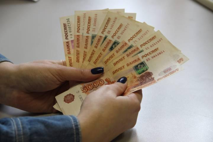 Налоговый вычет