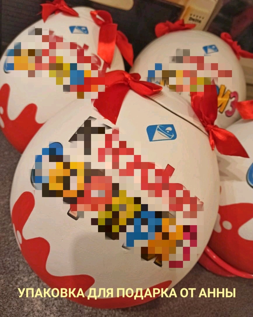 Один из вариантов.