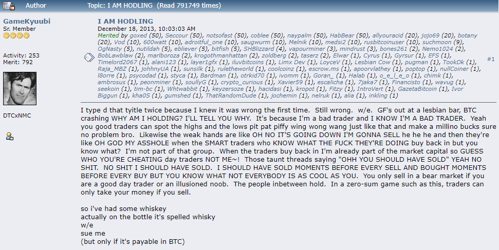 то самое сообщение про HODL