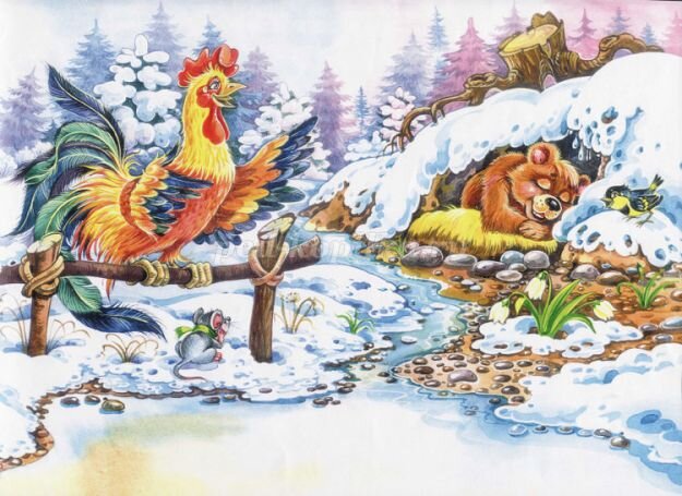 Когда увидела этот рисунок, то решила сочинить сказку. Рисунок из открытых источников.