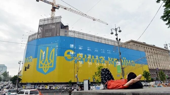 Новости/мир