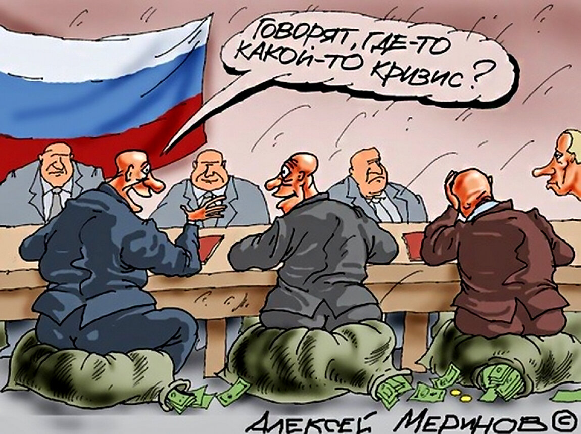 с просторов инета