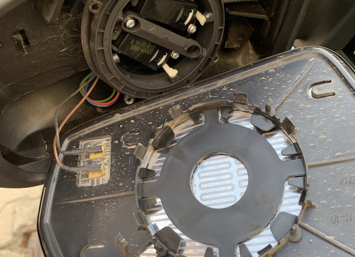 Снятый отражающий элемент