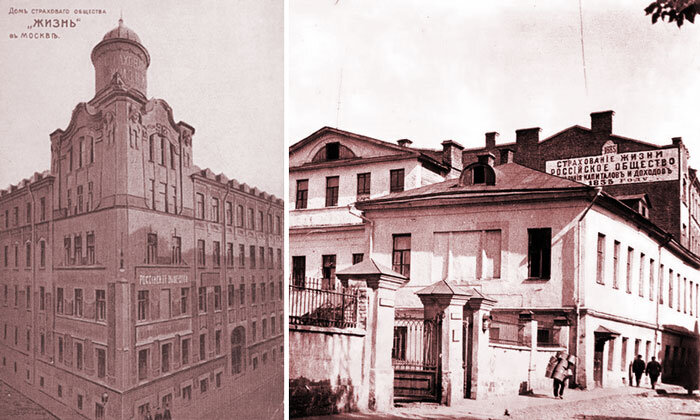 Малая Лубянка, 16