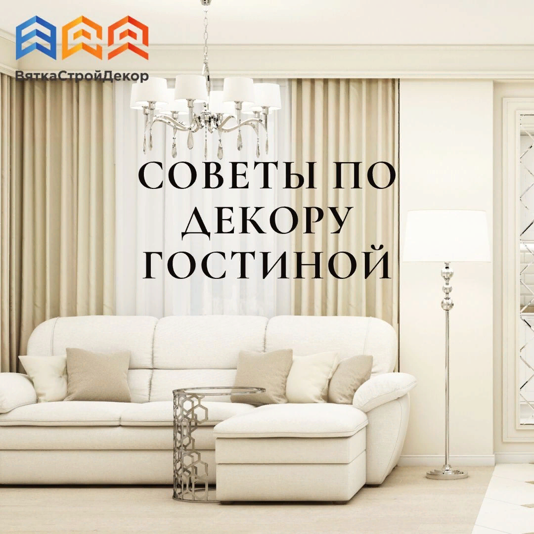 Дизайн-проект от наших специалистов