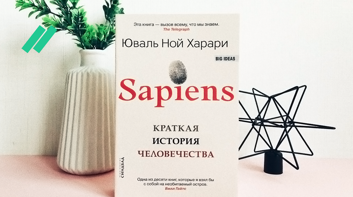 8 потрясающих книг: советует Настя Каменских | ФЛИСТ | Дзен