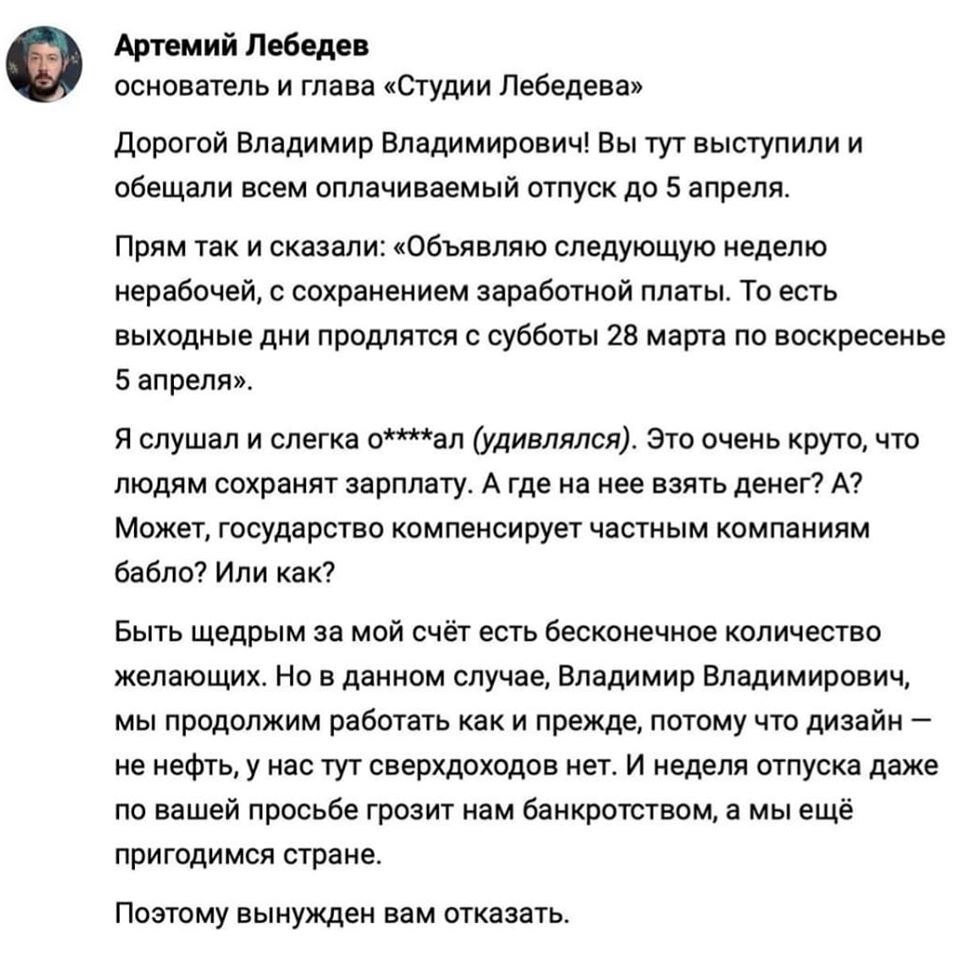 Картинка из открытых источников