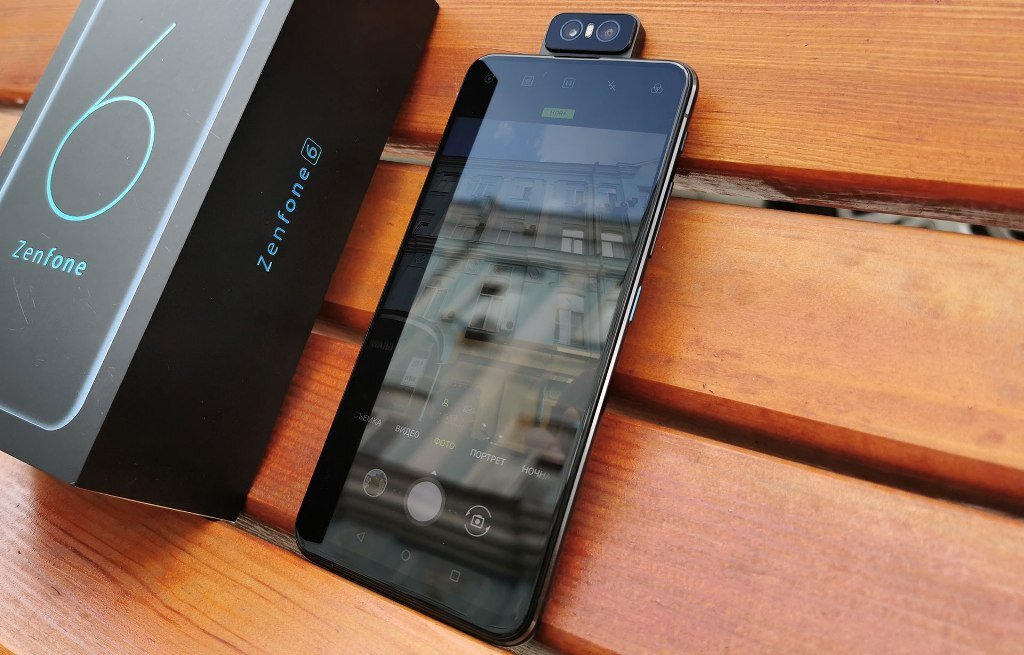 Текущий флагман Zenfone 6