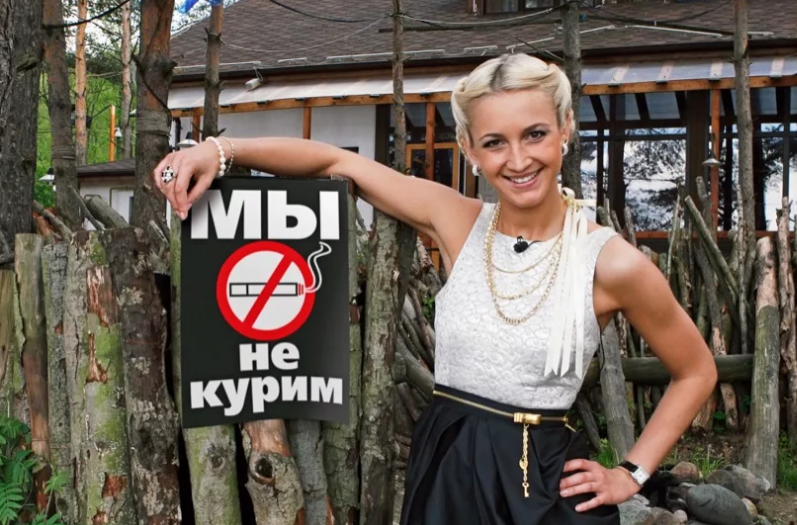 Источник: shkolazhizni.ru