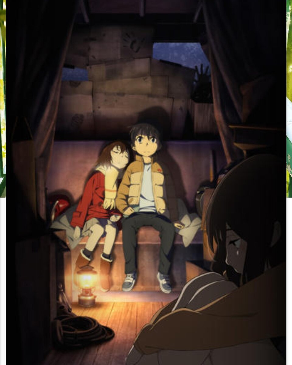 Город,в котором меня нет.