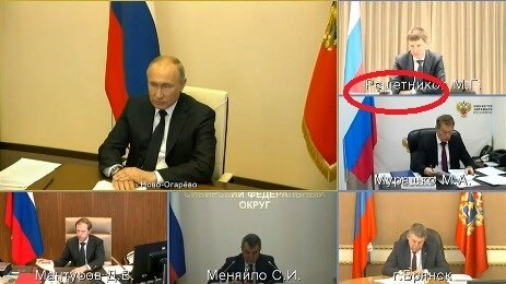 Глава Минэкономразвития ведет учет средств