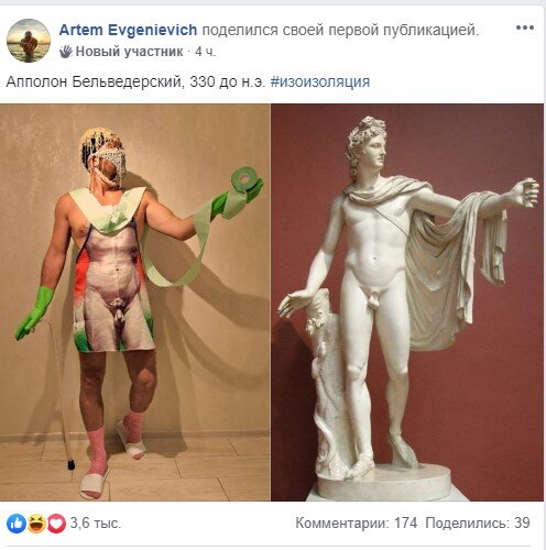 -2