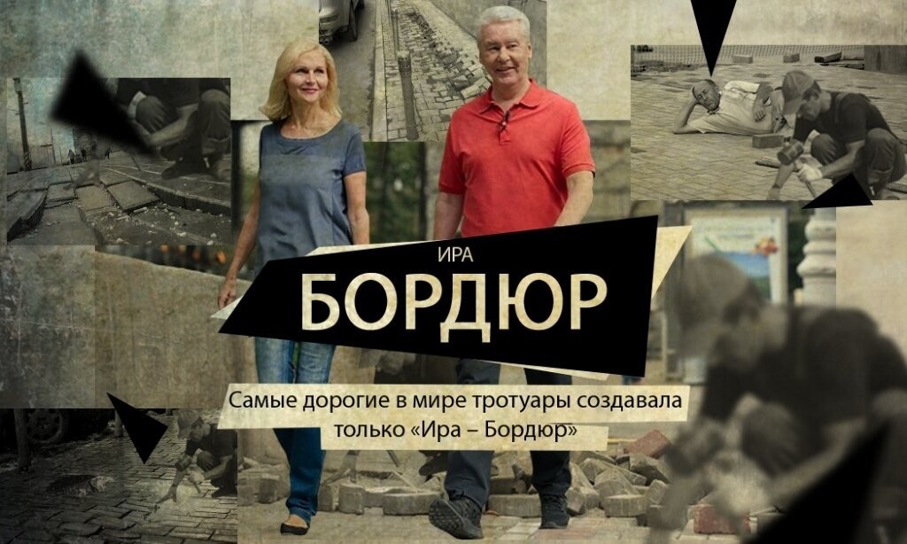 изображение из открытых источников