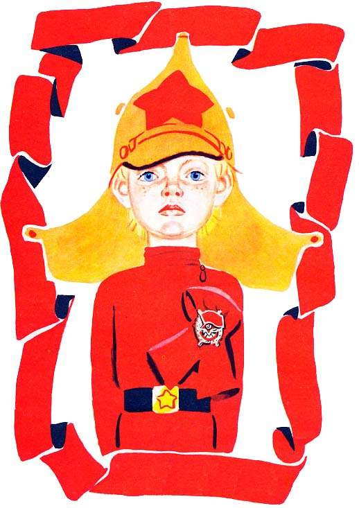 фото из открытых источников