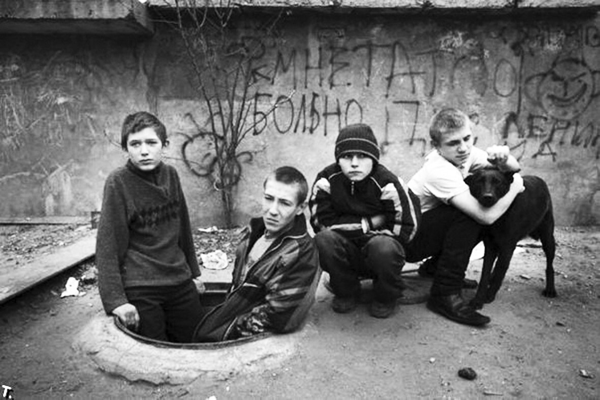 Иллюстрация взята с сайта kamvesti.com