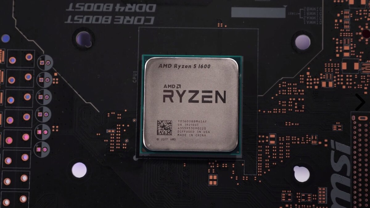 Ryzen 5 1600AF OEM