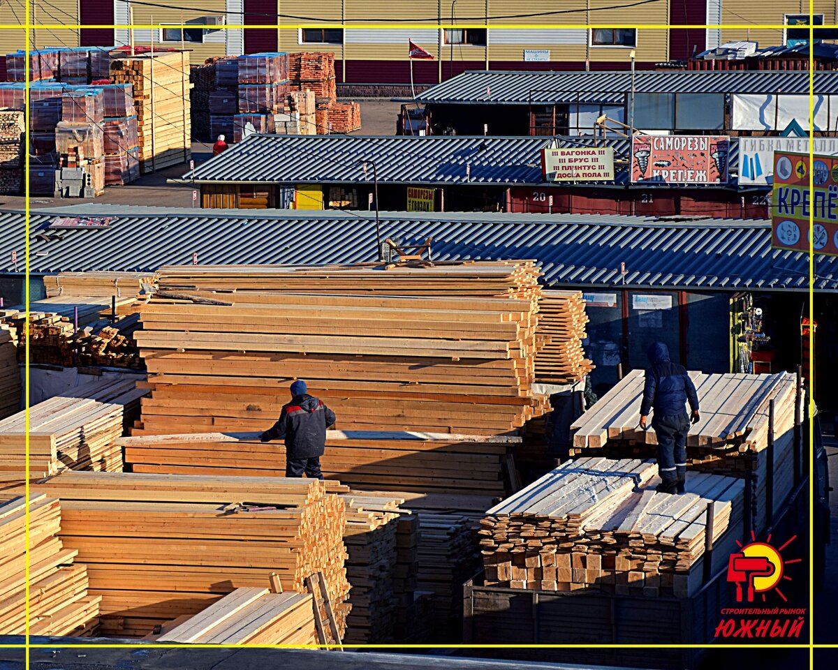 Строительный рынок «Южный», 2 улица. Июнь 2020.