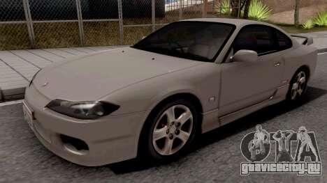 Nissan Silvia S15