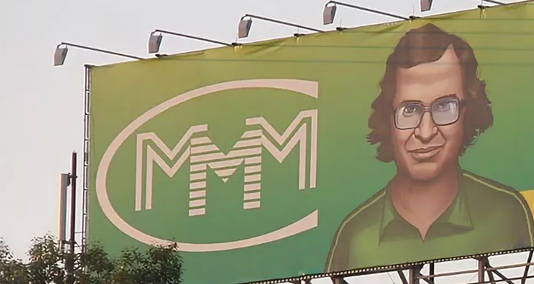                                   Шарашкина контора