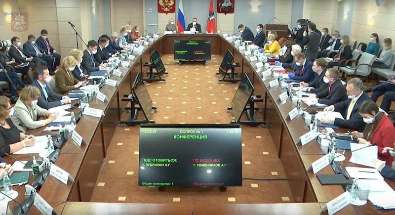 Заседание Мосгордумы