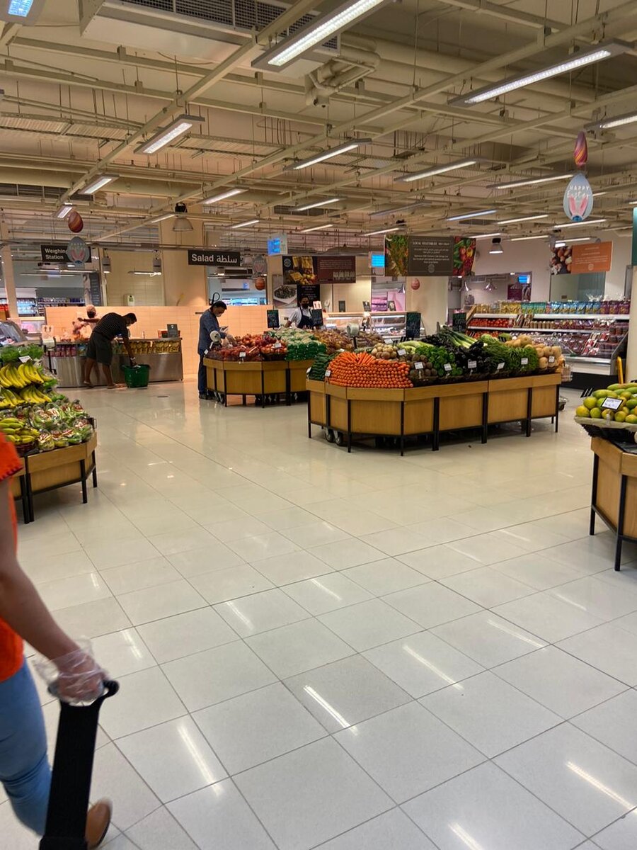 Супермаркет