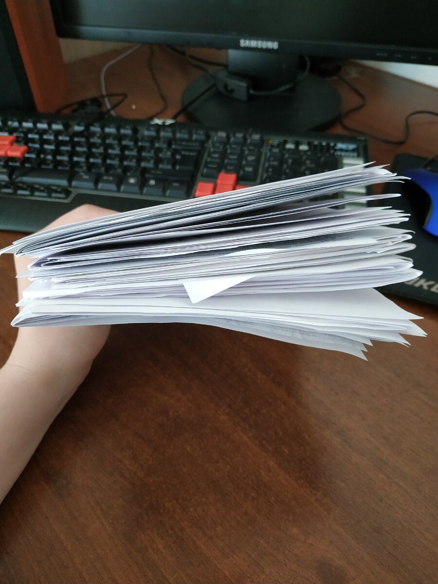 Стопка документов пополнения вкладов