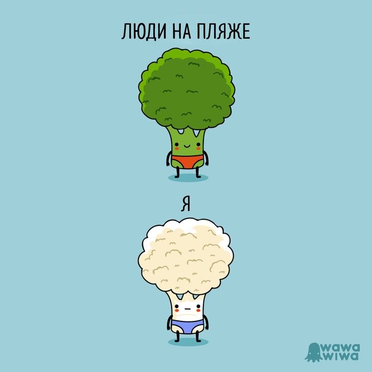 Автор комиксов © wawawiwadesign / instagram   