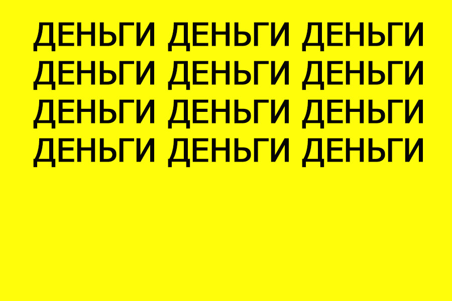 Подписывайтесь на канал и ставьте лайк - тем самым вы очень поможете развитию канала!!!!