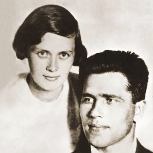 Михаил Янгель с женой Ириной Стражевой