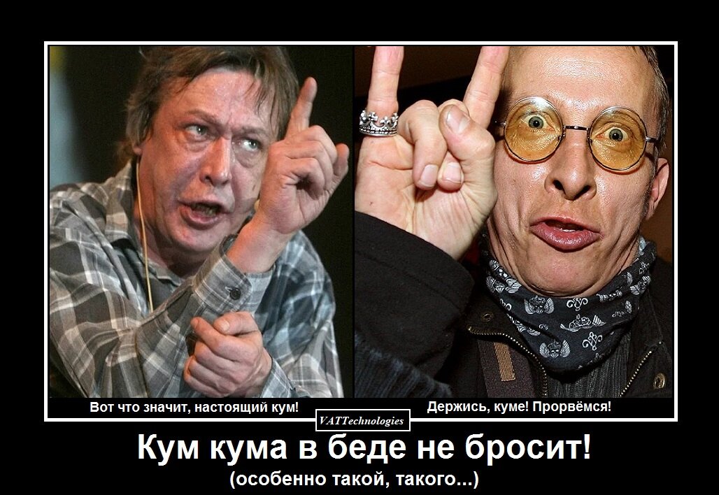 При создании картинки-коллажа использованы фото, свободно взятые в сети Интернет