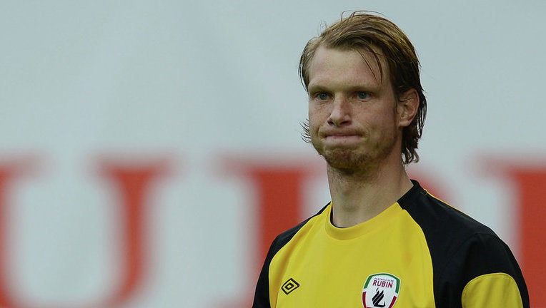 Фото: https://www.scoopnest.com/