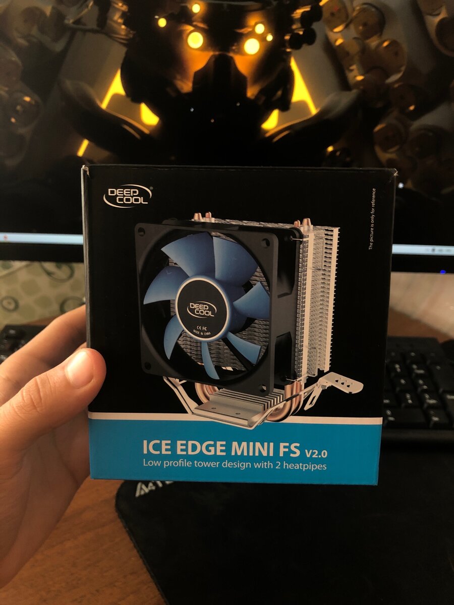 Система охлаждения