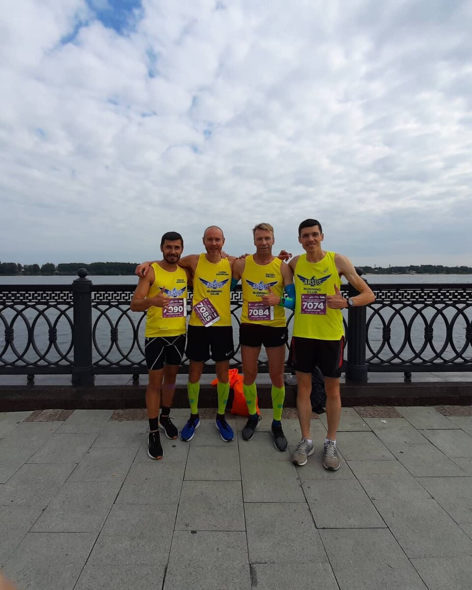 Беговой клуб ARSUS