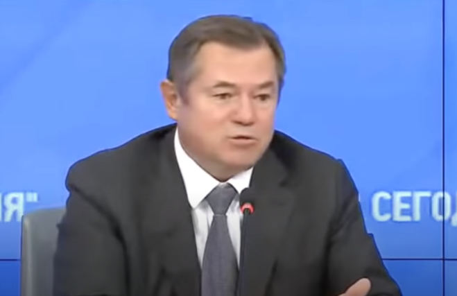 Сергей Юрьевич Глазьев