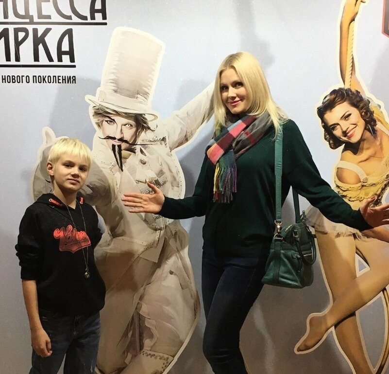 Источник фото https://www.instagram.com/p/B4jXaGqnNGD/