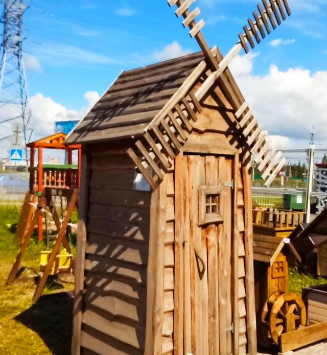 Выглядит вот таким образом, листайте в бок