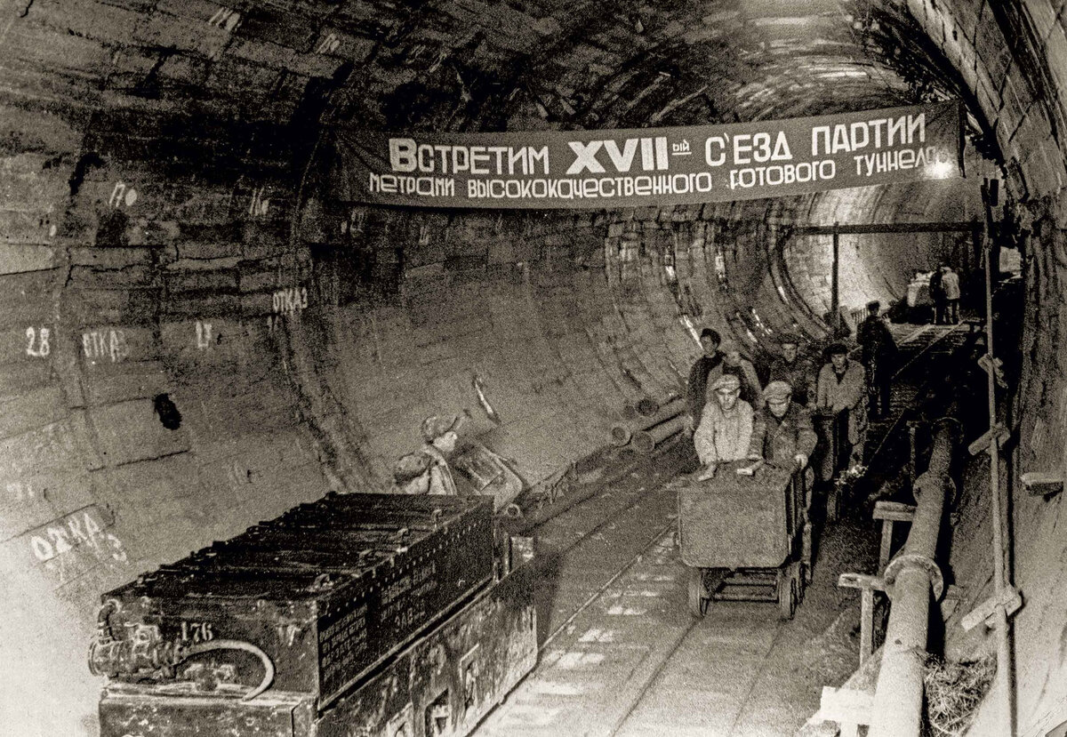 Метро николаев